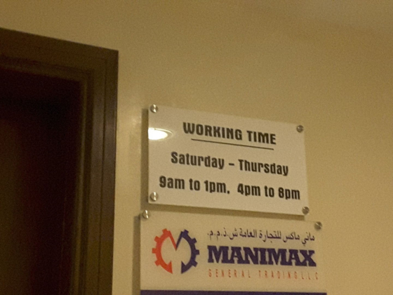 Manimax General Trading