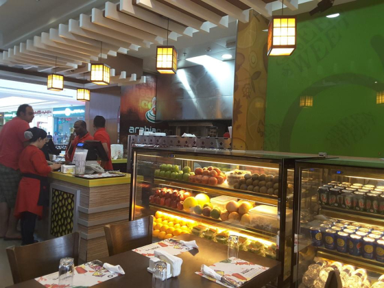 Arabian Grill