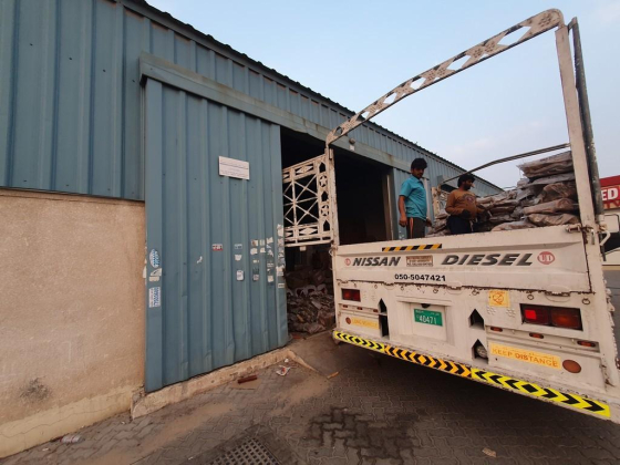 Al Najam Al Qutbi Building Materials Trading