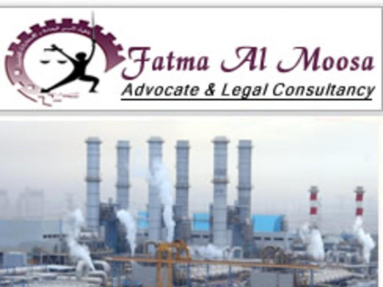 Fatma Al Moosa Advocate & Legal Consultancy