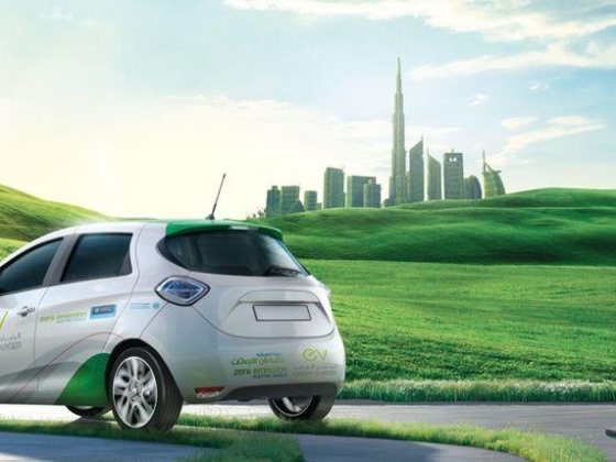 EV Green Charger