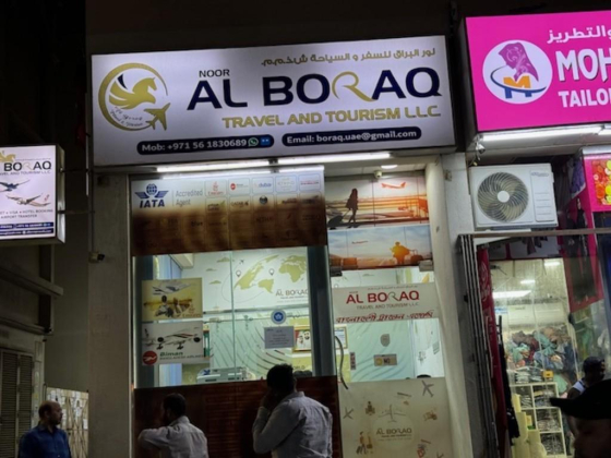 Noor Al Boraq Travel And Tourism