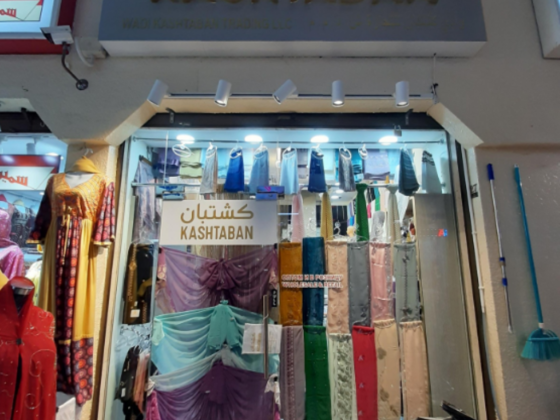Wadi Kashtaban Trading