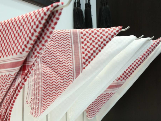 Al Thawb Al Watani Tailoring