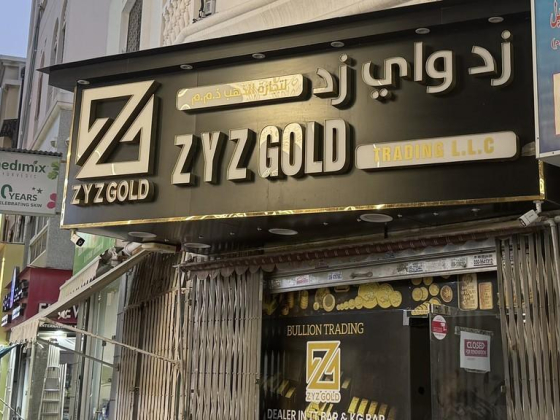 Z Y Z Gold And Diamond