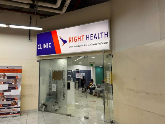 Right Health (Karama Medical Centre)