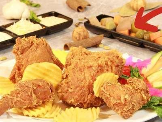 Sryana Restaurant