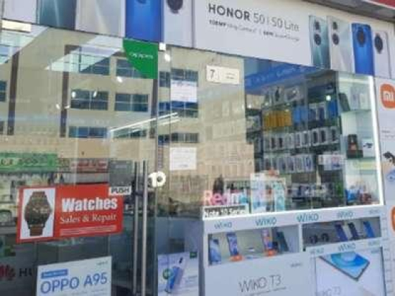 Focus Way Plus Electronics Trading