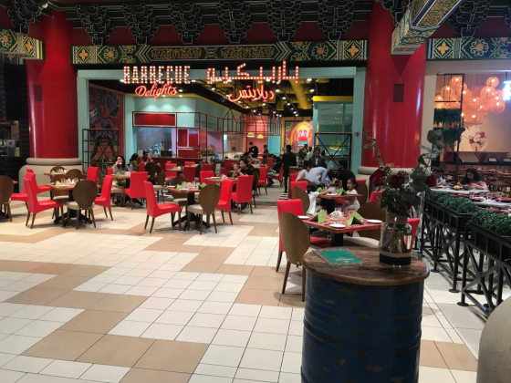 Barbecue Delights - IBN Battuta Mall