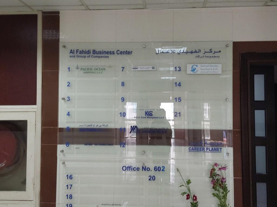 Star Consolidators Shipping Services