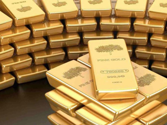 Eleganza Oro Jewellery Trading