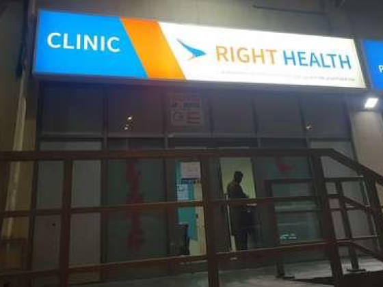 Al Azhar Clinic 3 (br Of Al Azhar Clinic L.l.c)