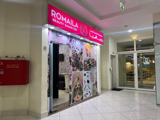 Romaila Beauty Salon  Est.