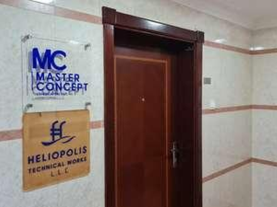Heliopolis Technical Works