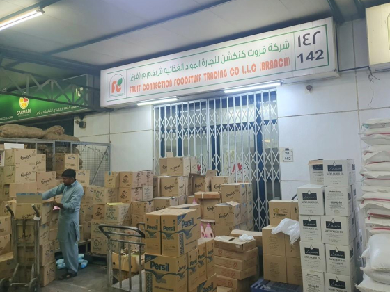 Fruit Connection Foodstuff Trading Co