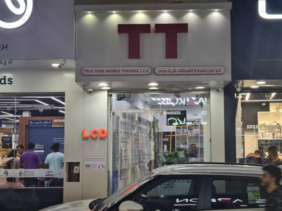 True Tone Mobile Trading