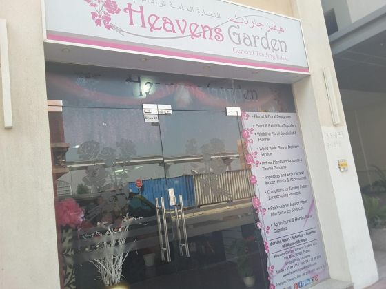Heavens Garden General Trading