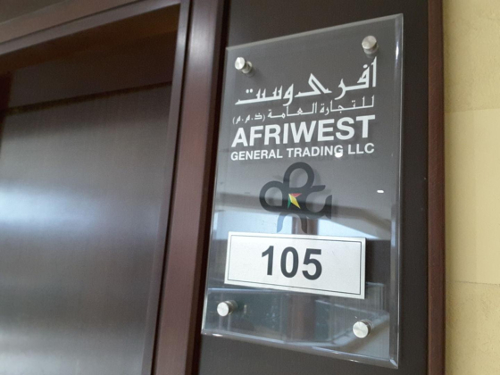 Afriwest General Trading