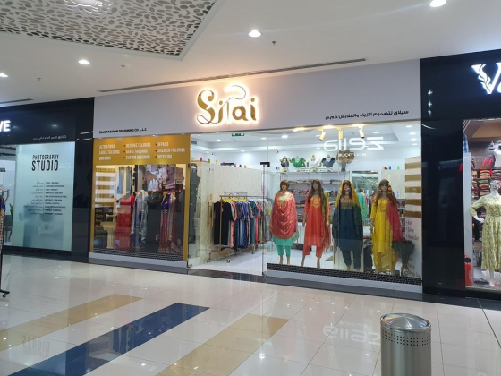 Silal Fashion Designing
