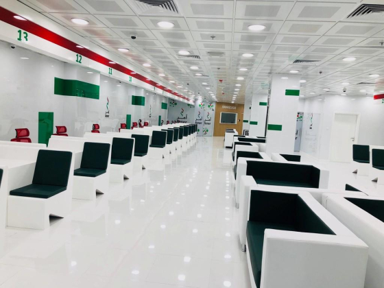 Smart NTS Government Transactions Center