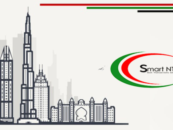 Smart NTS Government Transactions Center
