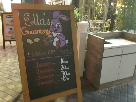 Ella"s Creamery