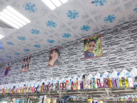 Mahar Alalyan Gents Haircutting & Hairdressing Salon