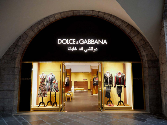 Dolce And Gabbana