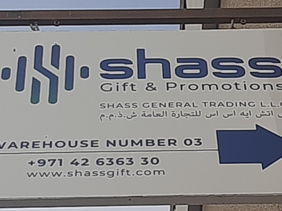 Shass Gifts & Promotions