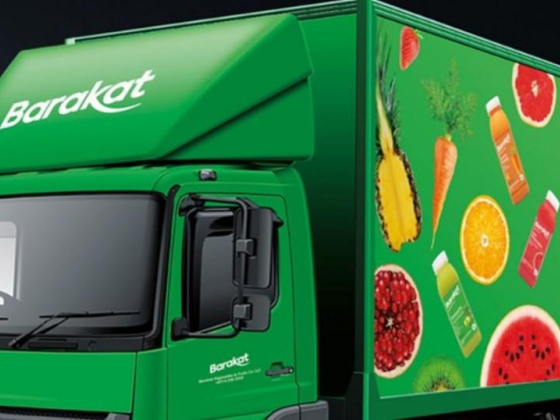 Green Graphic Advertisement