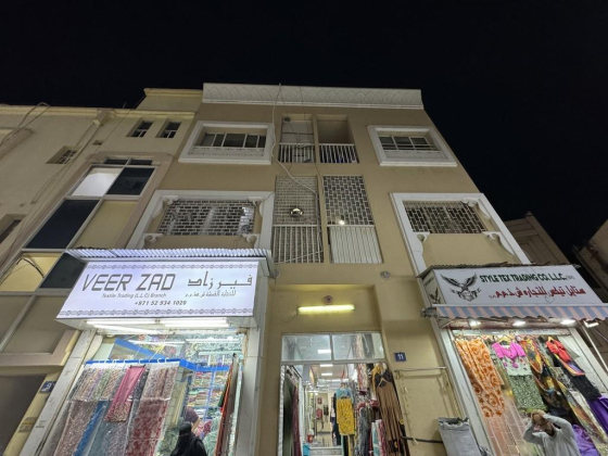 Manna Royal Jewellery Trading