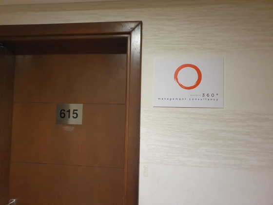Double 360 Management Consultancy