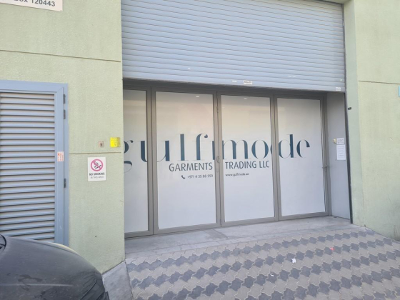 Gulfmode Garments Trading