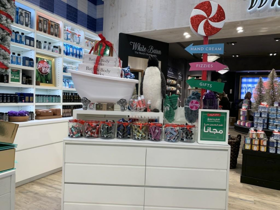 Bath And Body Works