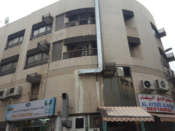 Malik Al Madina Second Hand Furniture Trading