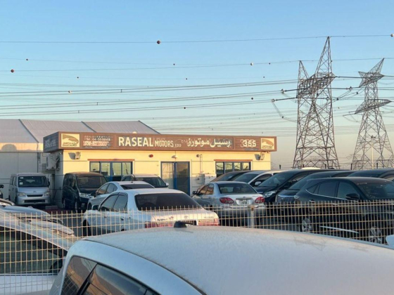 Raseal Motors