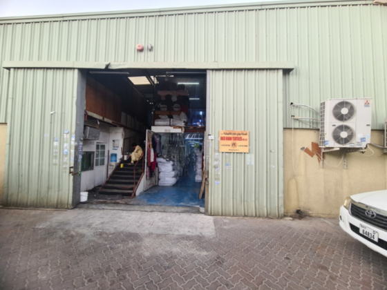 Rozi Khan Textiles Co