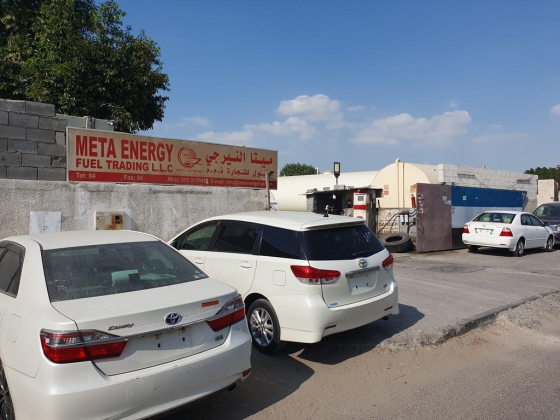Meta Energy Fuel Trading
