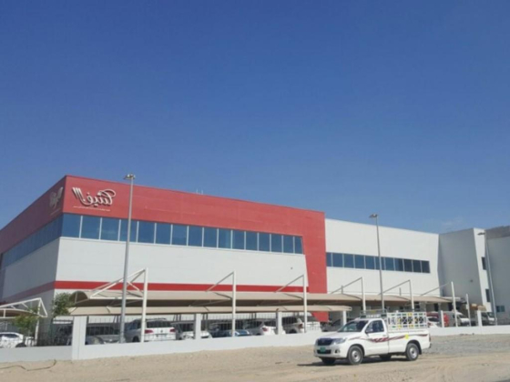 Al Tholatheia Building Contracting