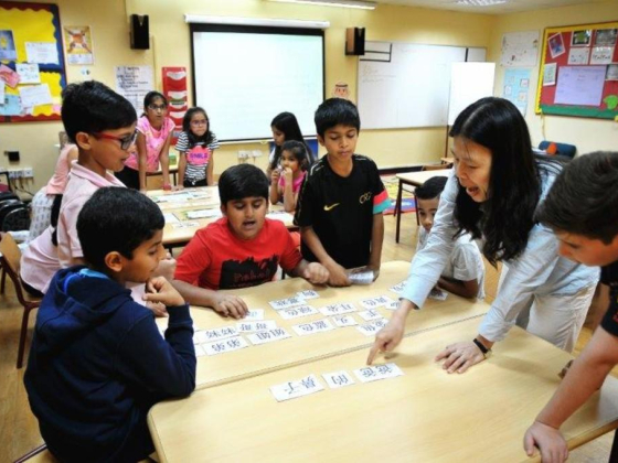 Happy Mandarin Chinese Language Training