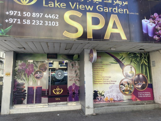 Lake View Garden Gents Spa