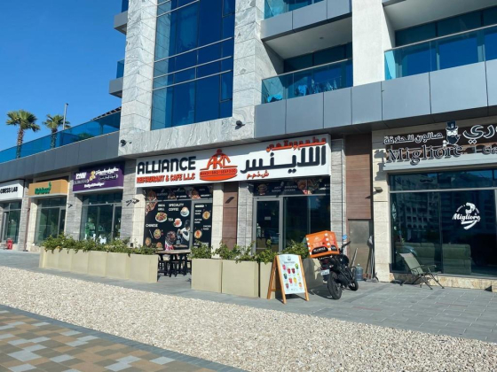 Alliance Restaurant & Cafe