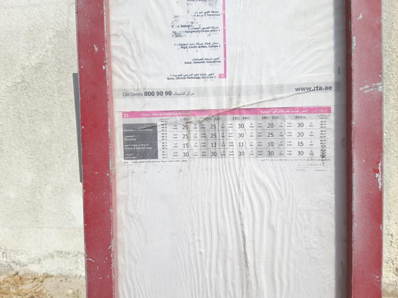 Quoz, Housing 2 Bus Stop