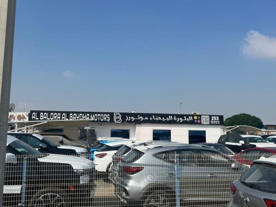 Al Balora Al Baydha Motors