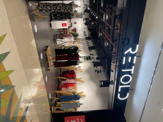 Retold Used Clothes Trading
