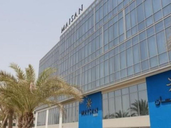 Maisan Hotel