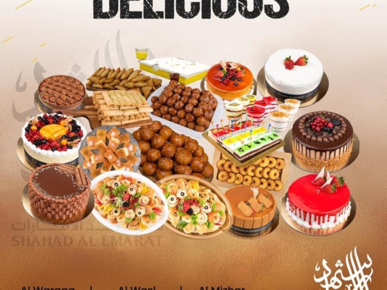 Shahad Al Emarat Arabic Sweets & Pastries