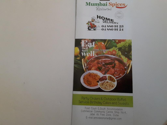 Mumbai Spices Restaurant