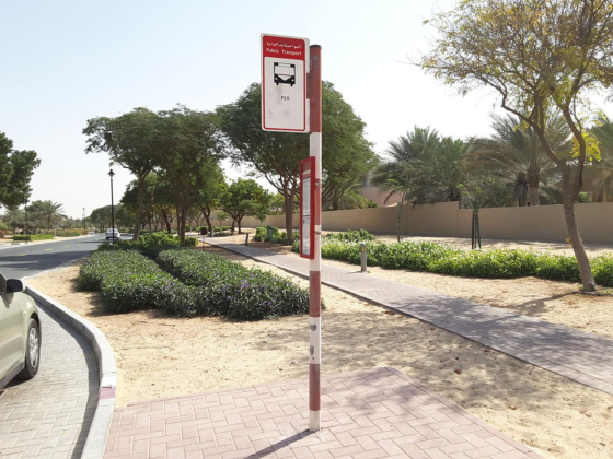 Arabian Ranches,savannah Gate 1