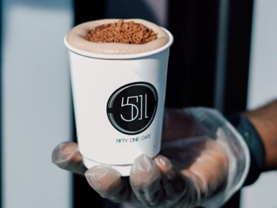 Fifty One Cafe